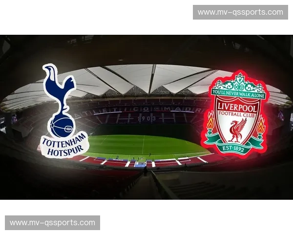 红军与红黑：欧冠之巅的宿命轮回与足球终极美学